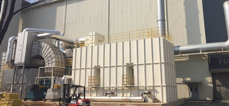 沸石轉(zhuǎn)輪＋CO